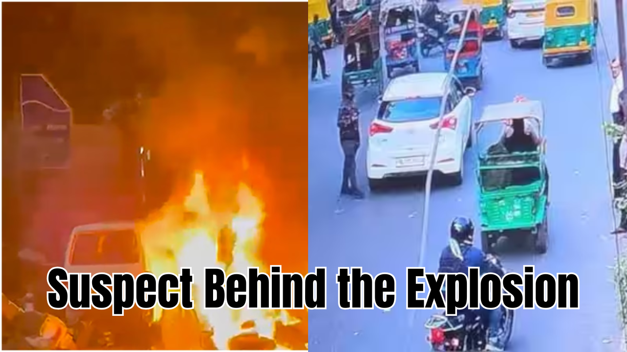 Delhi Blast : ఢిల్లీ పేలుడు వెనుక షాకింగ్ నిజాలు - Suspect Behind the Explosion